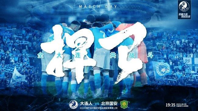 郑宇波仍旧不放心，还有，季子琪的背影硬，你千万别犯傻去招惹她。